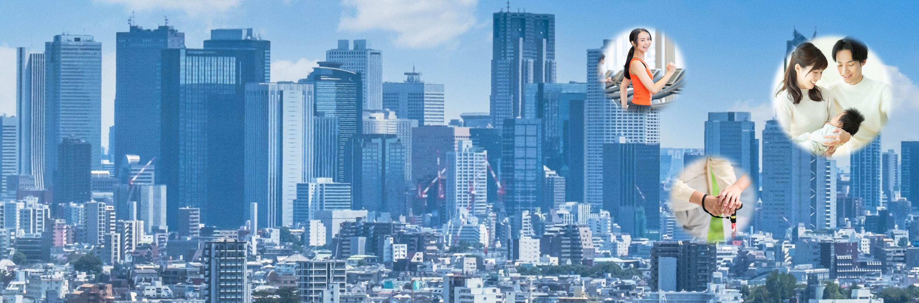 トップ画像